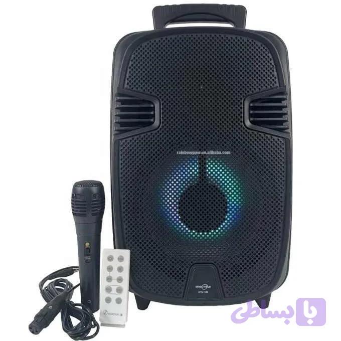 اسپیکر قابل حمل GTS-1146