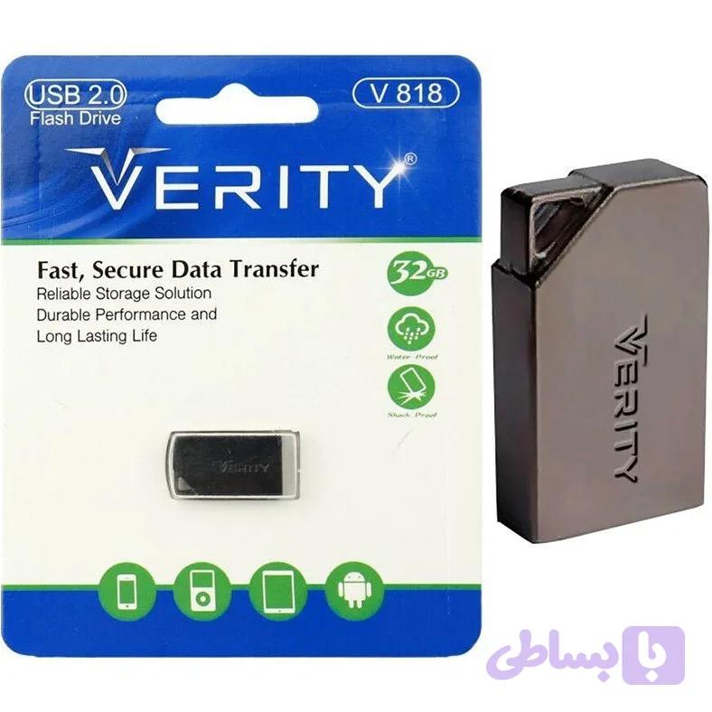 فلش مموری وریتی مدل V818 ظرفیت 32 گیگابایت