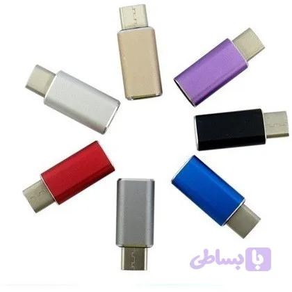 مبدل کابل Micro usb به Type C