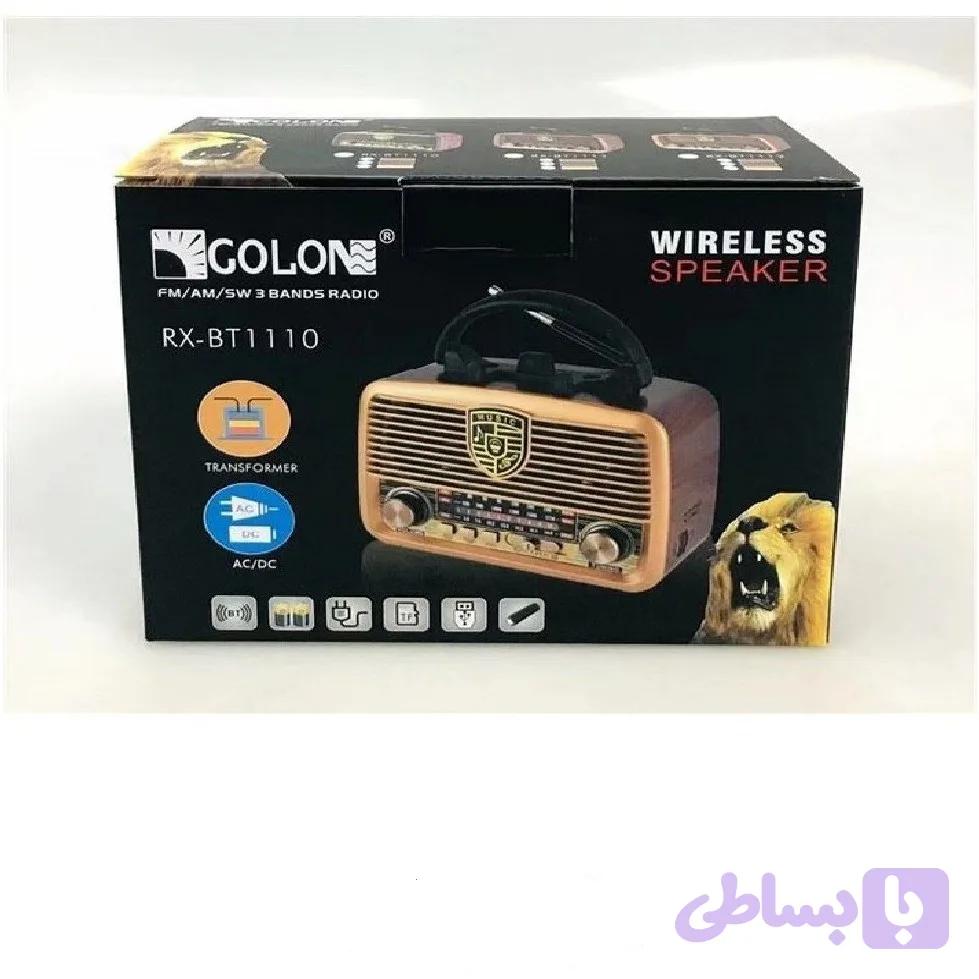 اسپیکر گولون مدل RX-BT1110
