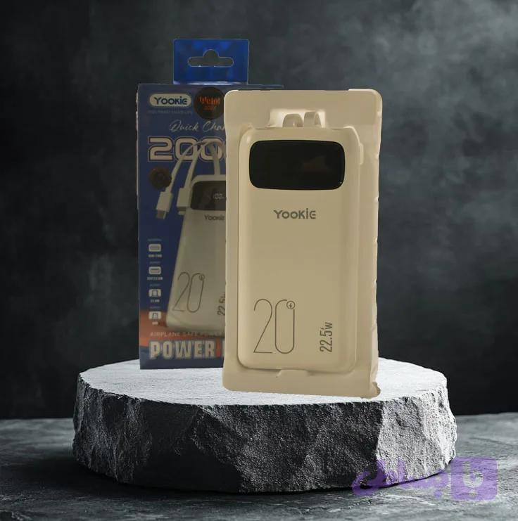 پاوربانک یوکی (Yookie) مدل YO51 ظرفیت 20000mAh