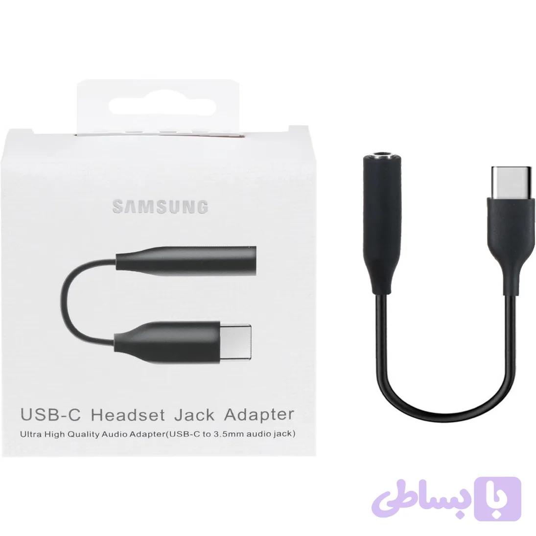 مبدل USB-C به AUX سامسونگ مدل YD/T 1591