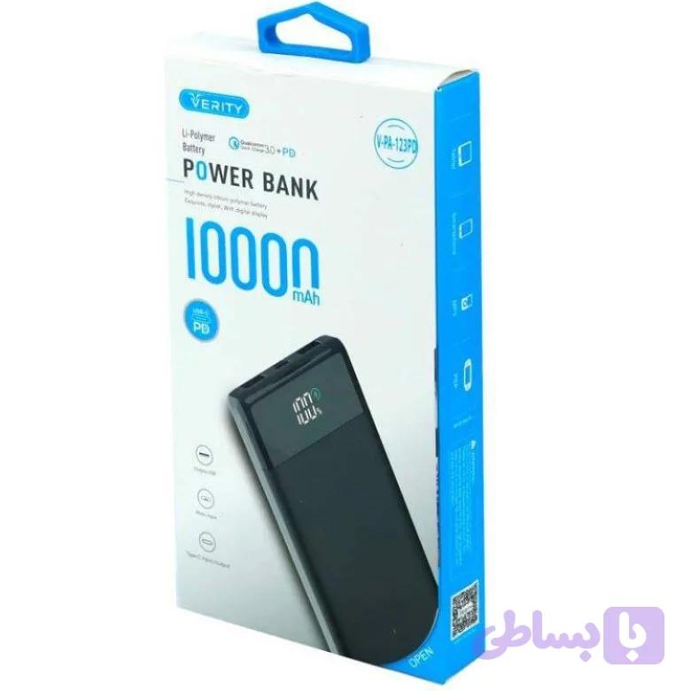 پاوربانک وریتی مدل 123PD ظرفیت 10000 میلی آمپر ساعت
