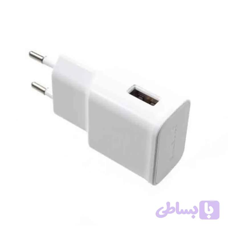 شارژر دیواری مدل s10