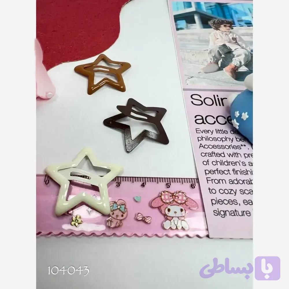 پک سه عددی گیره مو تق تقی طرح ستاره در سه رنگ مختلف