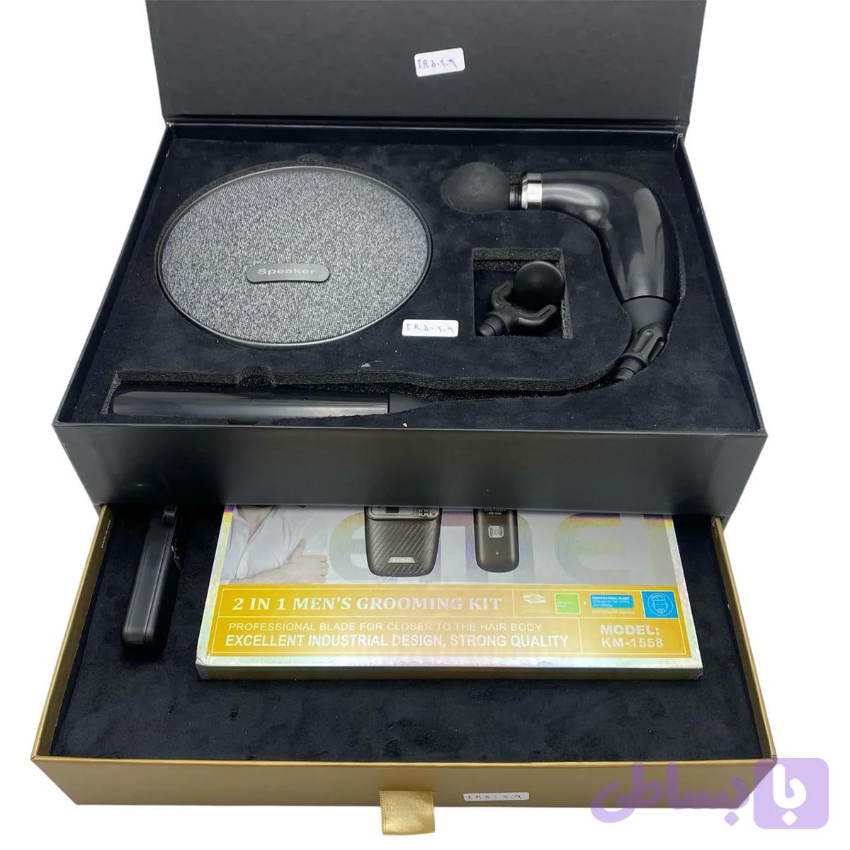 ست هدیه وی آی پی ماساژ IR 50209