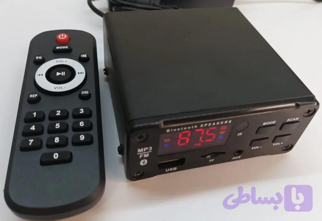 پخش کننده صوتی بلوتوثی با آمپلی فایر 2x40W مدل D22002 — تصویر 1
