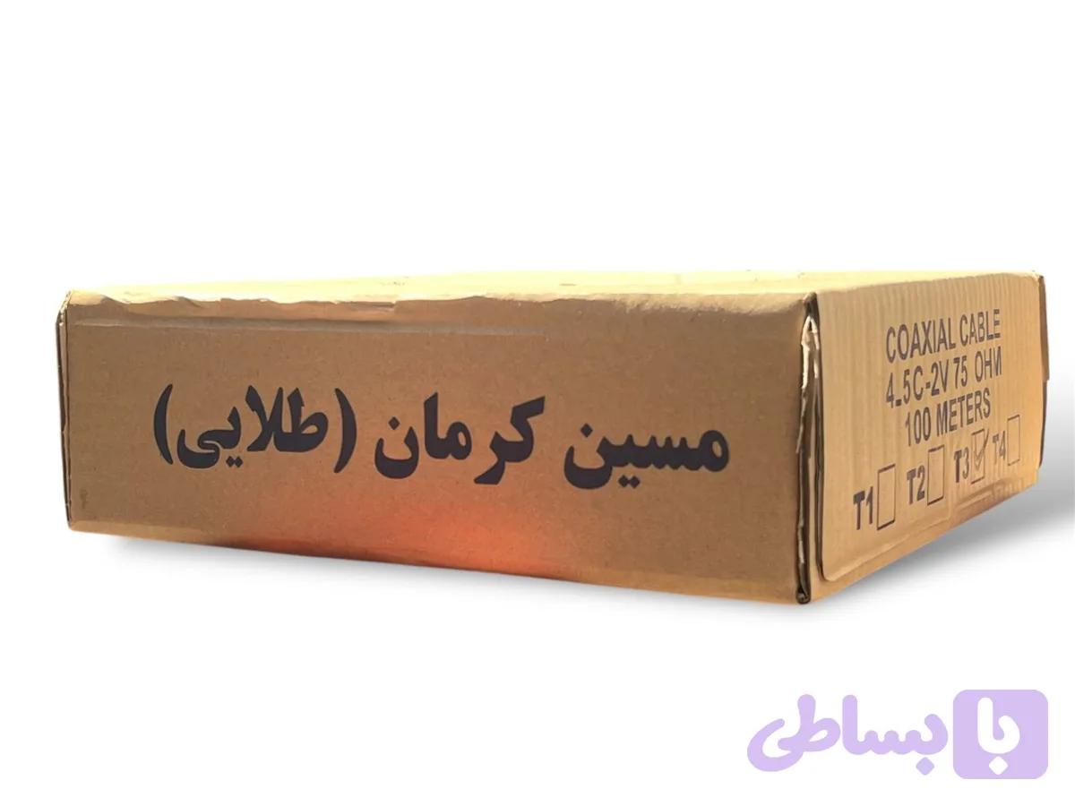 سيم آنتن مسين كرمان
