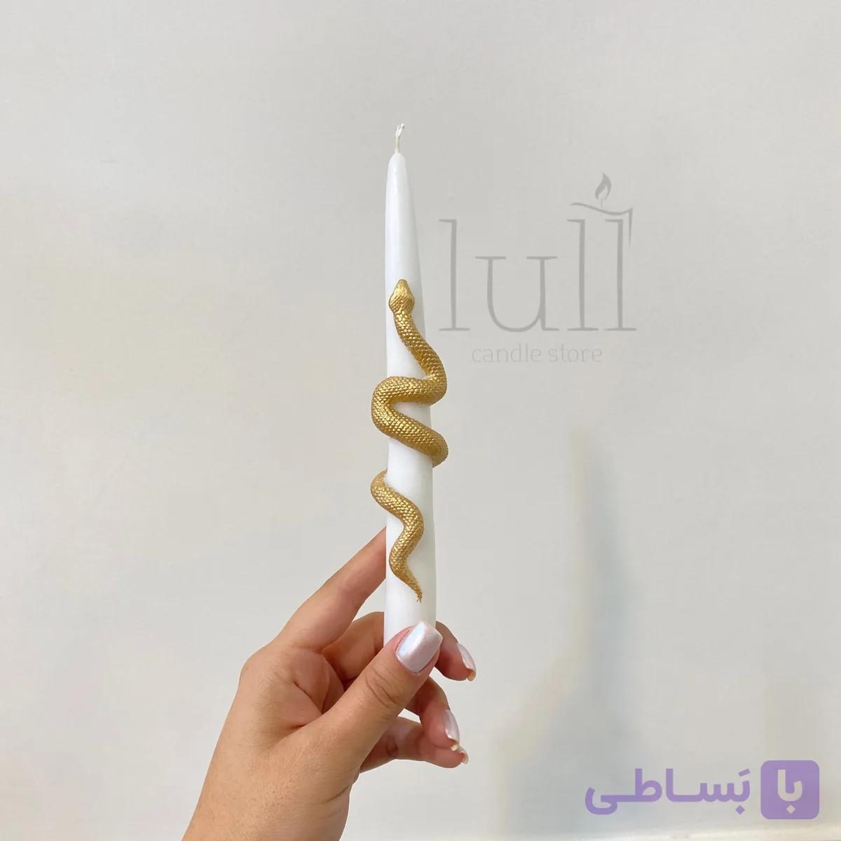 شمع قلمی مار