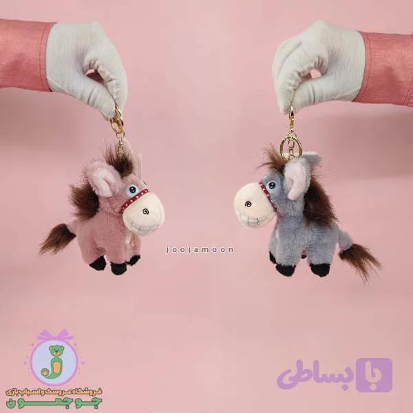 عروسک الاغ | مدل آویز | 15 سانت — تصویر 1