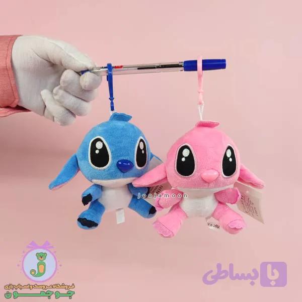 عروسک استیج | مدل آویز | 10 سانت — تصویر 1