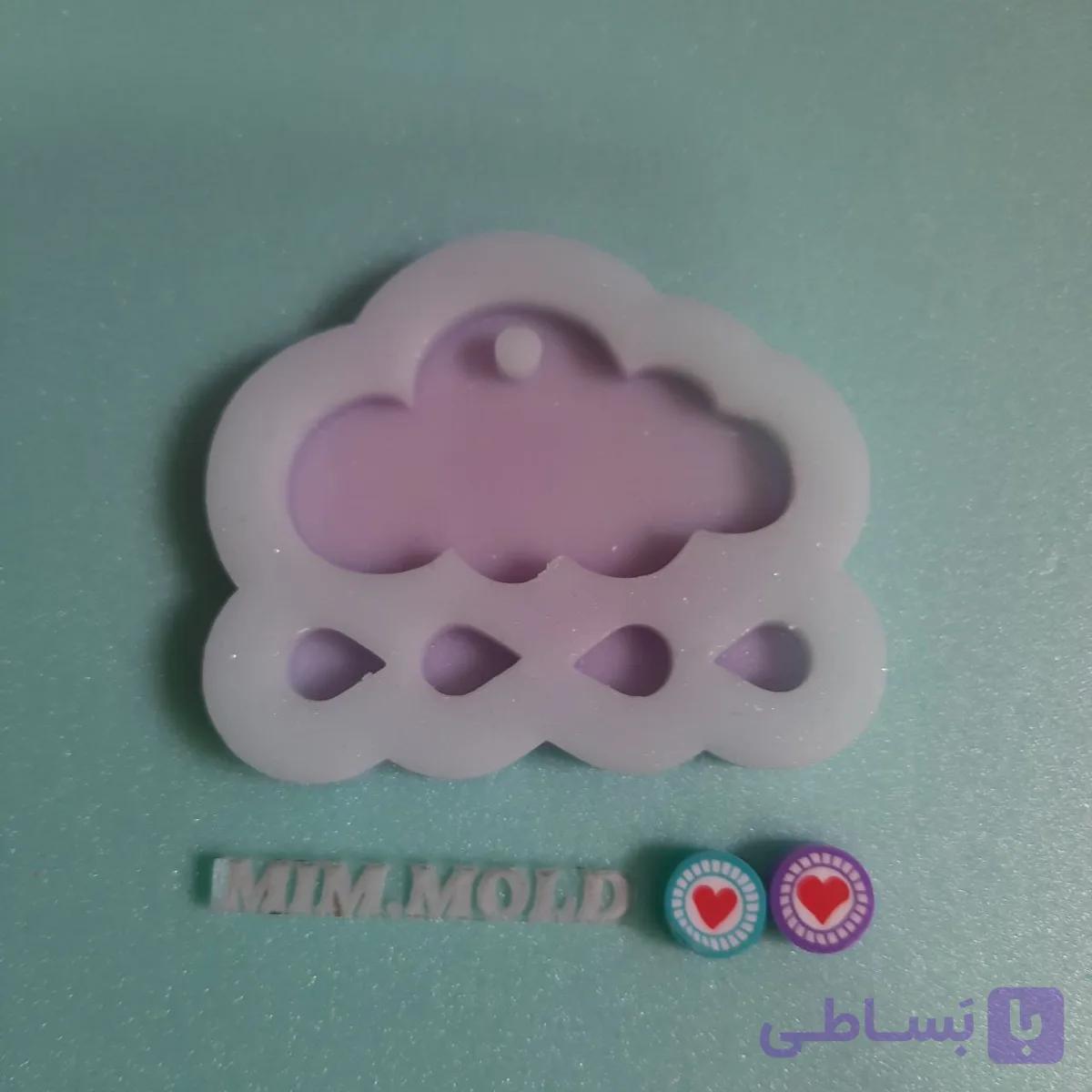 قالب کد 07ابرو قطره