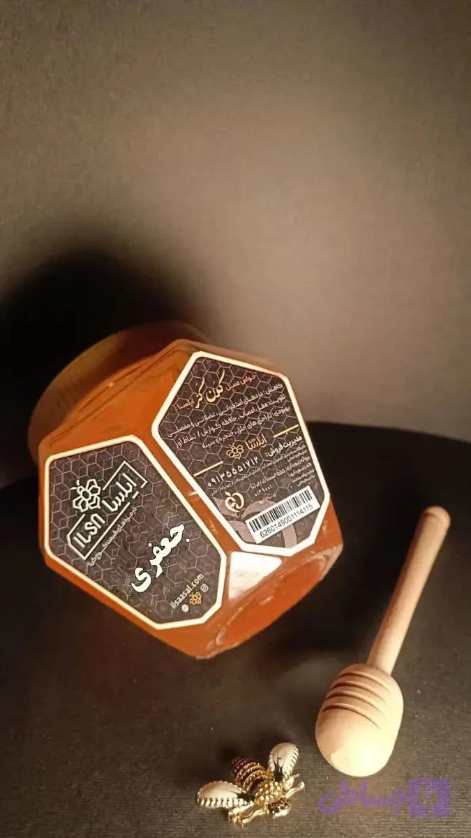 عسل جعفری (کد B7Q38)