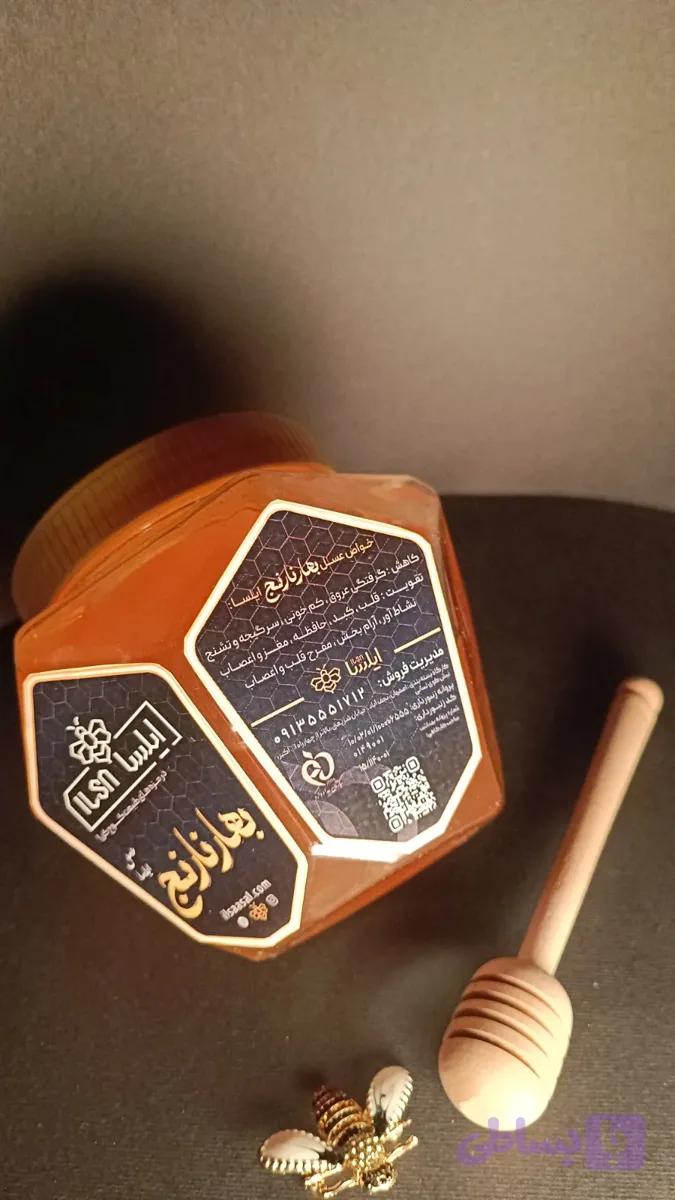 عسل بهار نارنج (کد AOUC2)