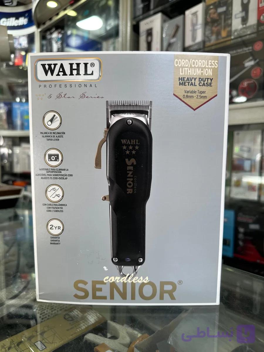 حجم زن وال سفارش آمریکا SENIOR