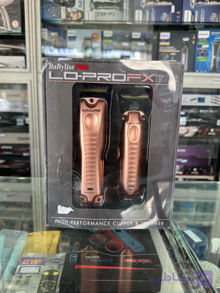 ست ماشین‌ اصلاح و خط‌زن گلد بابیلیس‌پرو Lo-ProFX Gold