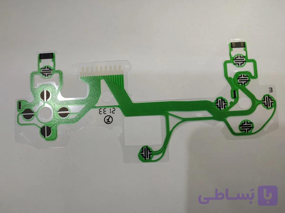 ریبون لیاط زیر ذغال دسته PS4 اسلیم سری 055
