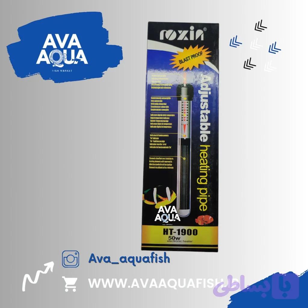 بخاری 500W روکسین Roxin مدل (HT-1900) — تصویر 1
