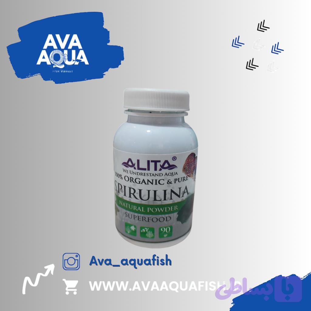 پودر اسپرولینا آلیتا — تصویر 1