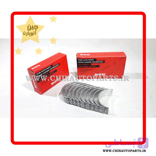یاتاقان لیفان x60