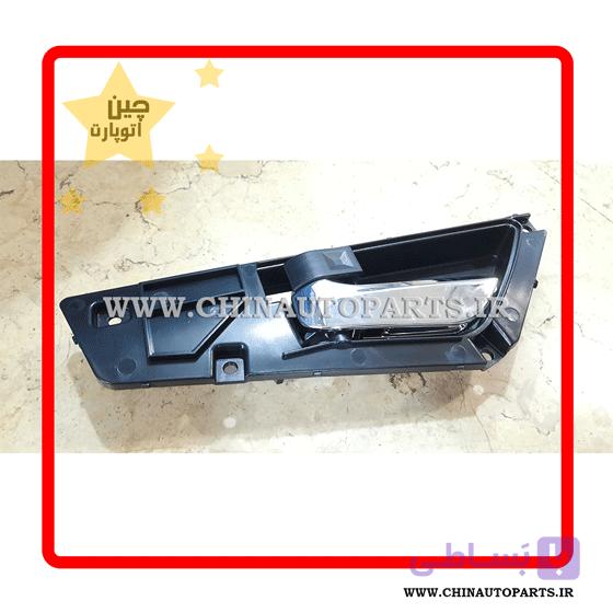 دستگیره درب داخلی لیفان x60