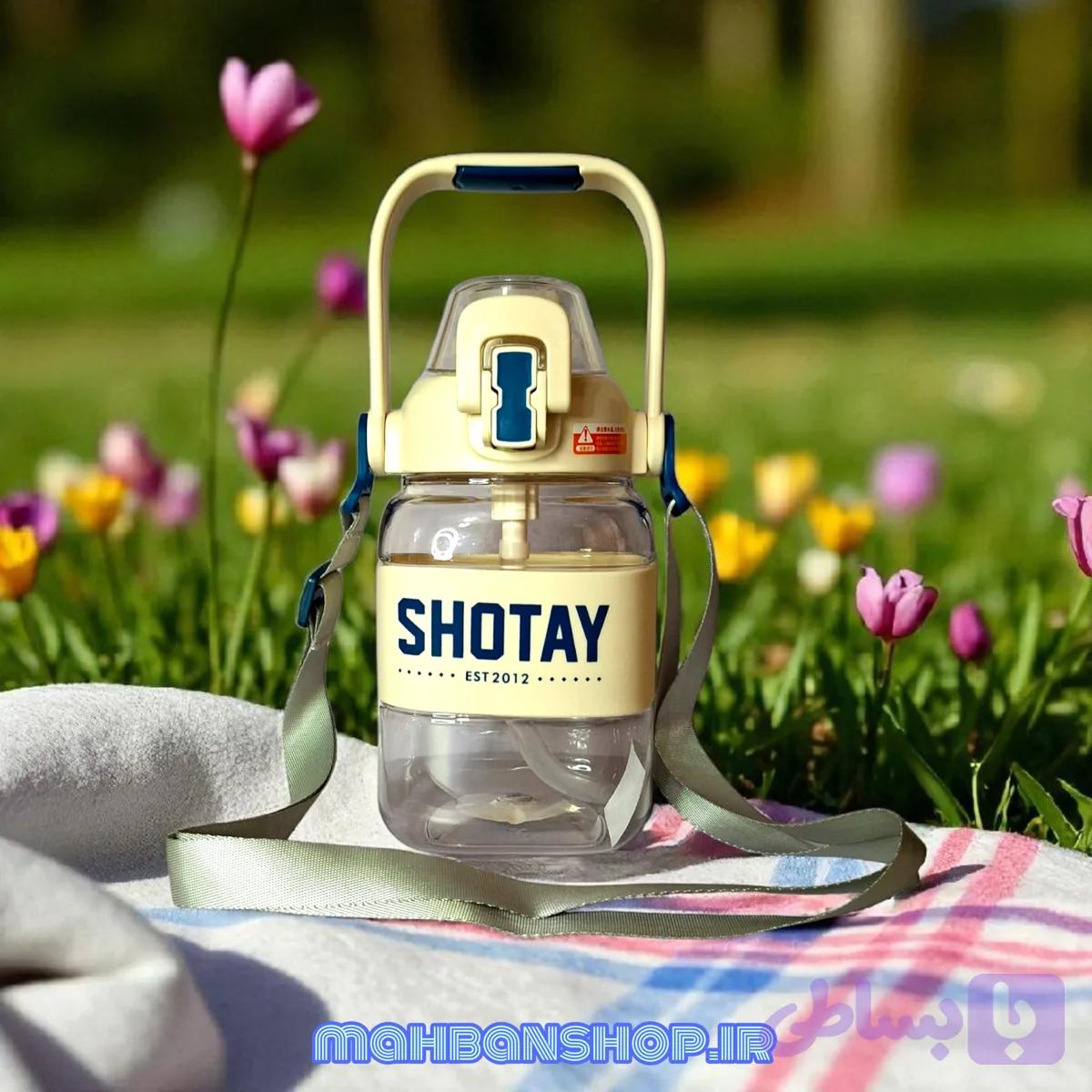 قمقمه نی‌دار SHOTAY مدل 7308 — تصویر 1