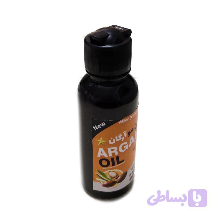 روغن آرگان VIP پامکا 30 سی سی