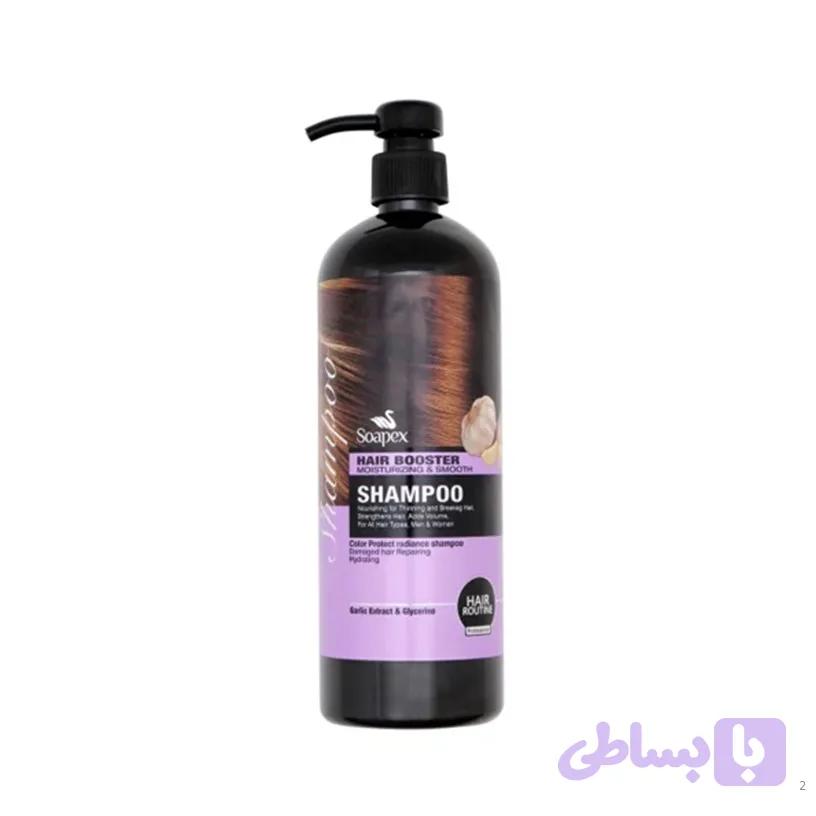 شامپو سیر تقویت کننده پمپی سوپکس 800 گرمی