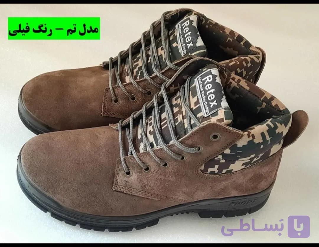 کفش کار مدل تم مردانه