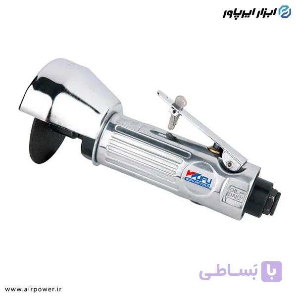 مینی فرز بادی ووفو 3 اینچ مستقیم مدل WFC-1410