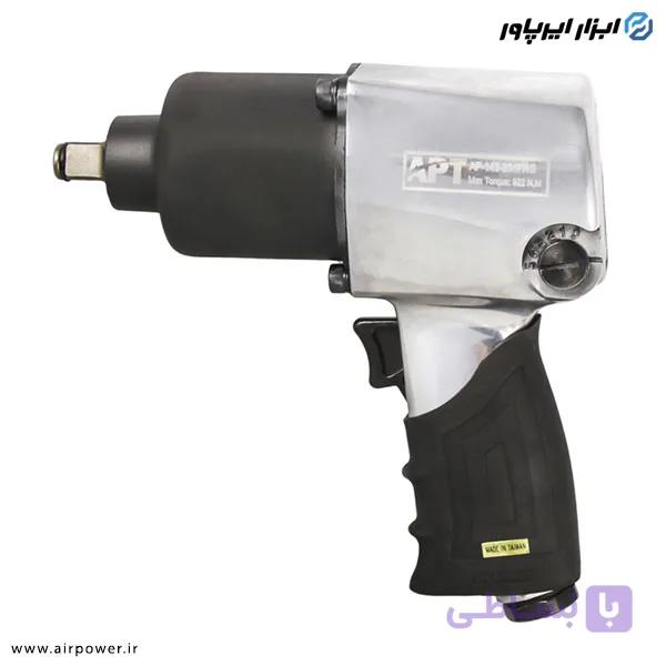 بکس بادی APT تایوان 1/2 اینچ 920 نیوتن مدل AP-143-231FRG