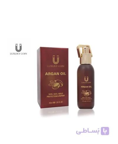 روغن آرگان لاکچری کوین — تصویر 1