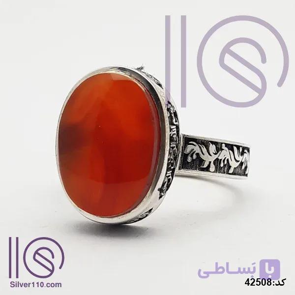 انگشتر نقره دستساز عقیق یمنی کد 42508 — تصویر 1