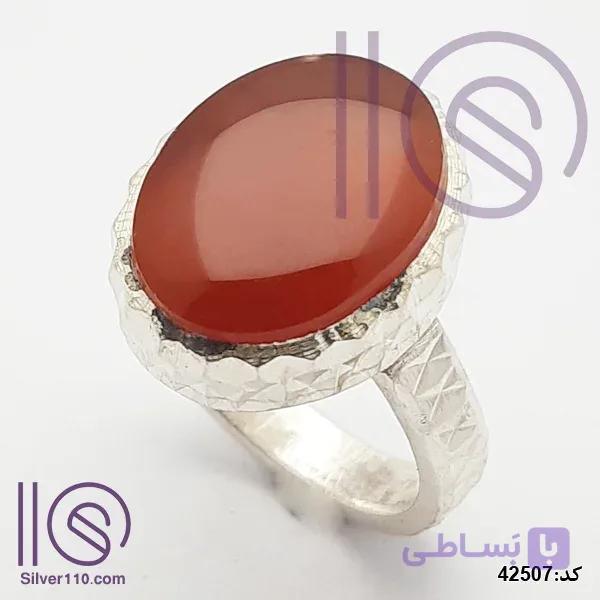 انگشتر نقره دستساز عقیق یمنی کد 42507 — تصویر 1
