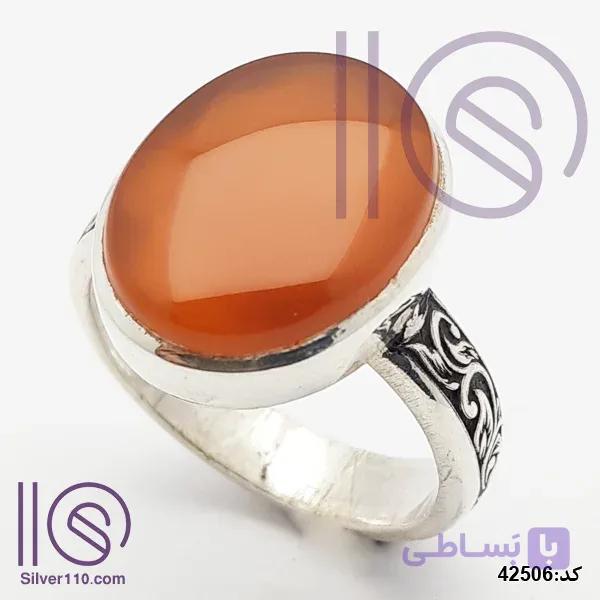 انگشتر نقره دستساز عقیق یمنی کد 42506 — تصویر 1