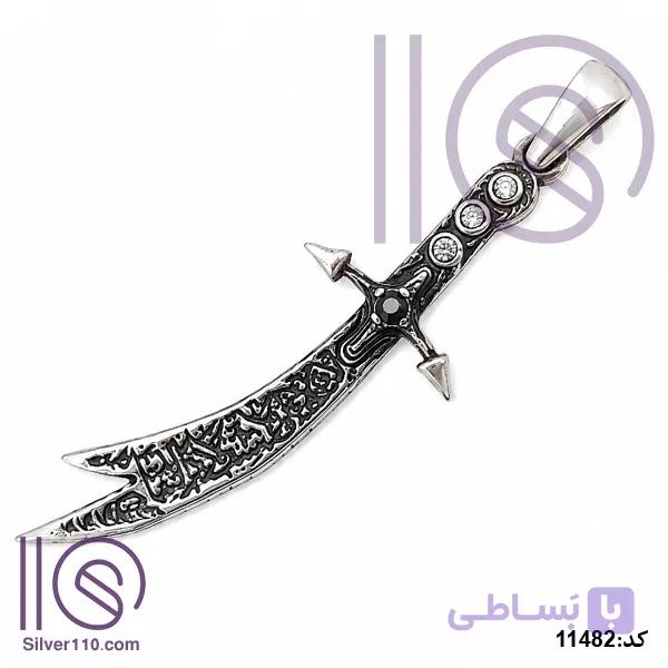 گردنبند نقره ذوالفقار علی کد 11482 — تصویر 1