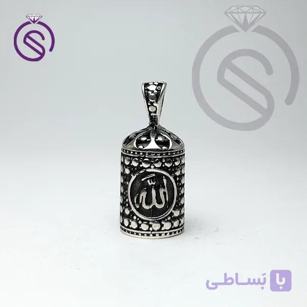 گردنبند نقره حرز مدل الله کد 13714 — تصویر 1
