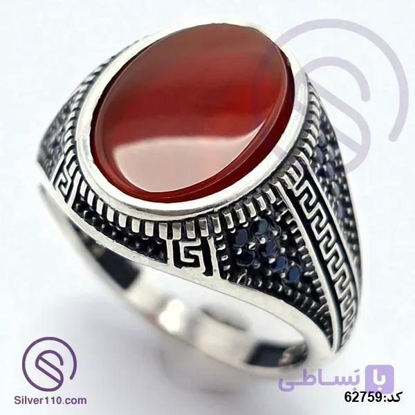 انگشتر نقره عقیق قرمز مردانه مدل یادگار کد 62759 — تصویر 1