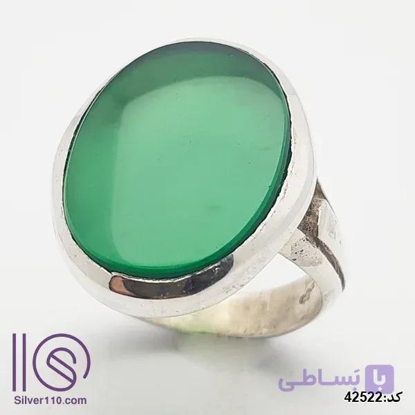 انگشتر نقره دستساز عقیق سبز کد 42522 — تصویر 1
