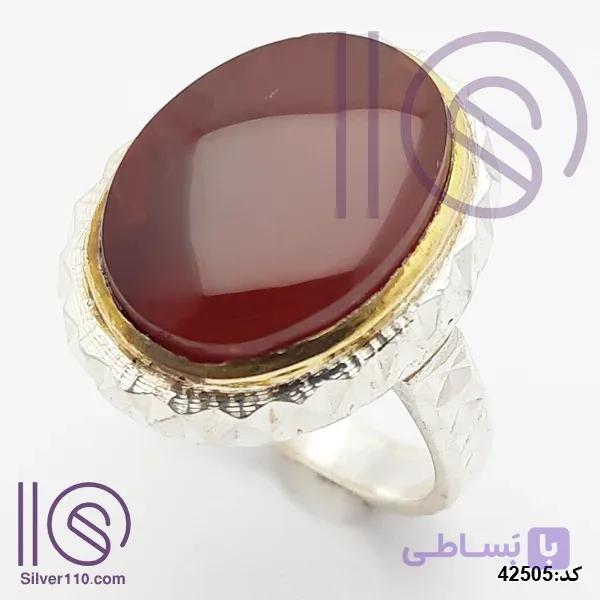 انگشتر نقره دستساز عقیق یمنی کد 42505 — تصویر 1