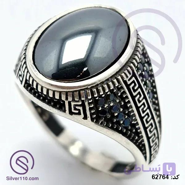 انگشتر نقره عقیق حدید مردانه مدل یادگار کد 62764 — تصویر 1