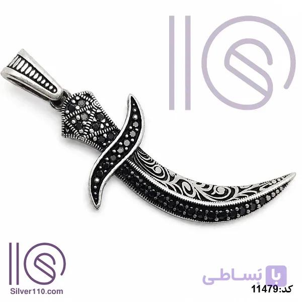 گردنبند نقره طرح خنجر کد 11479 — تصویر 1