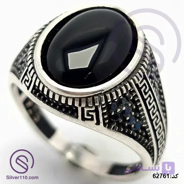 انگشتر نقره عقیق سیاه مردانه مدل یادگار کد 62761 — تصویر 1