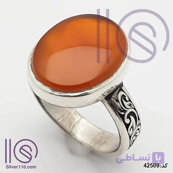 انگشتر نقره دستساز عقیق یمنی کد 42509 — تصویر 1
