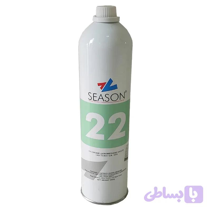 گاز R22 یک کیلویی سیزون | ابزار و قطعات برودتی