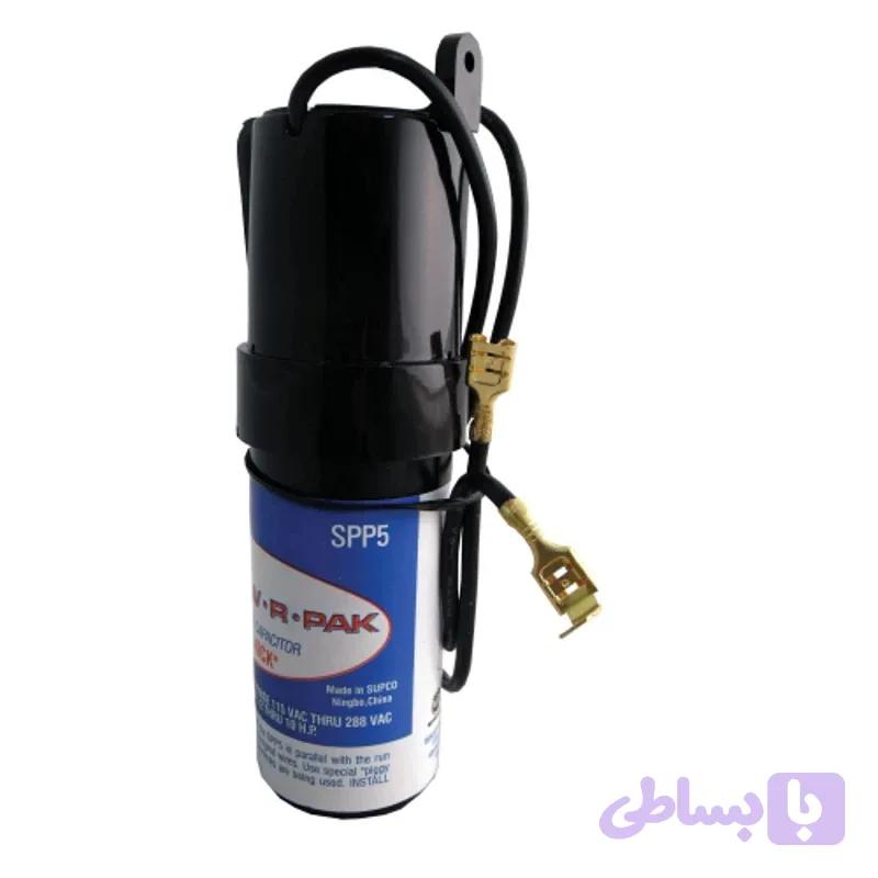 خازن شوک استارتر مدل spp5 | ابزار و قطعات برودتی
