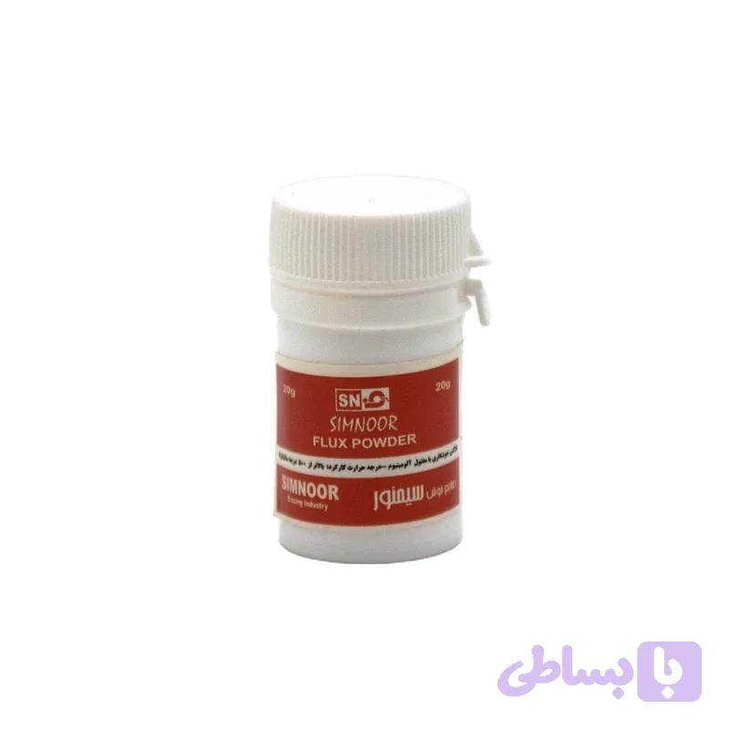پودر جوشکاری آلمینیوم وزن 20 گرم | ابزار و قطعات برودتی