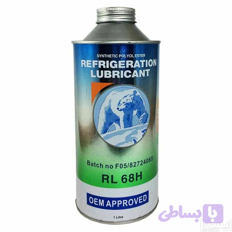 روغن کمپرسور مدل RL 68 H حجم یک لیتر | ابزار و قطعات برودتی