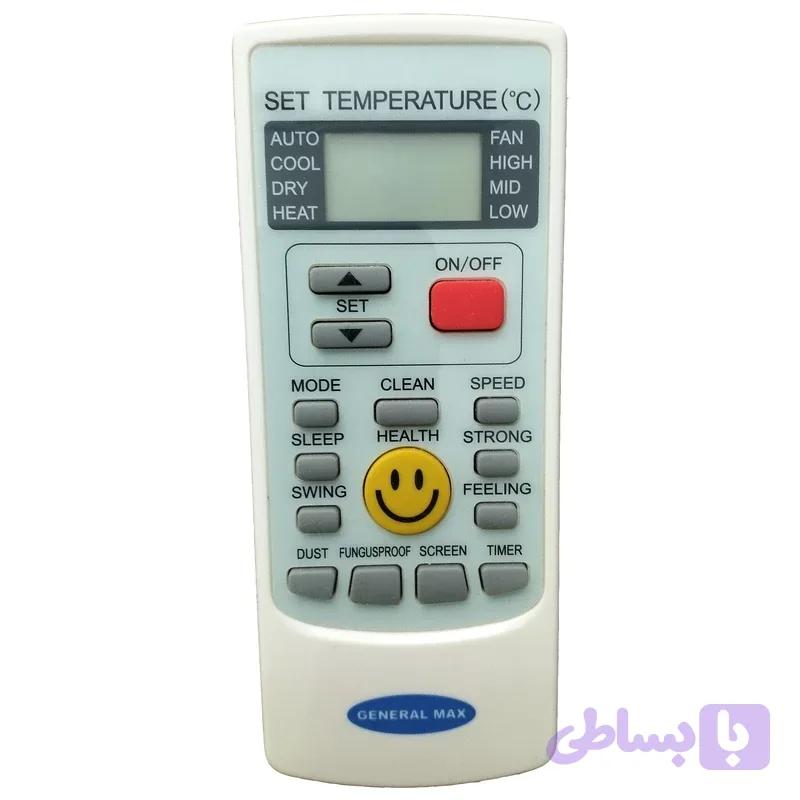 ریموت کنترل جنرال مکس مدل 252 | ابزار و قطعات برودتی