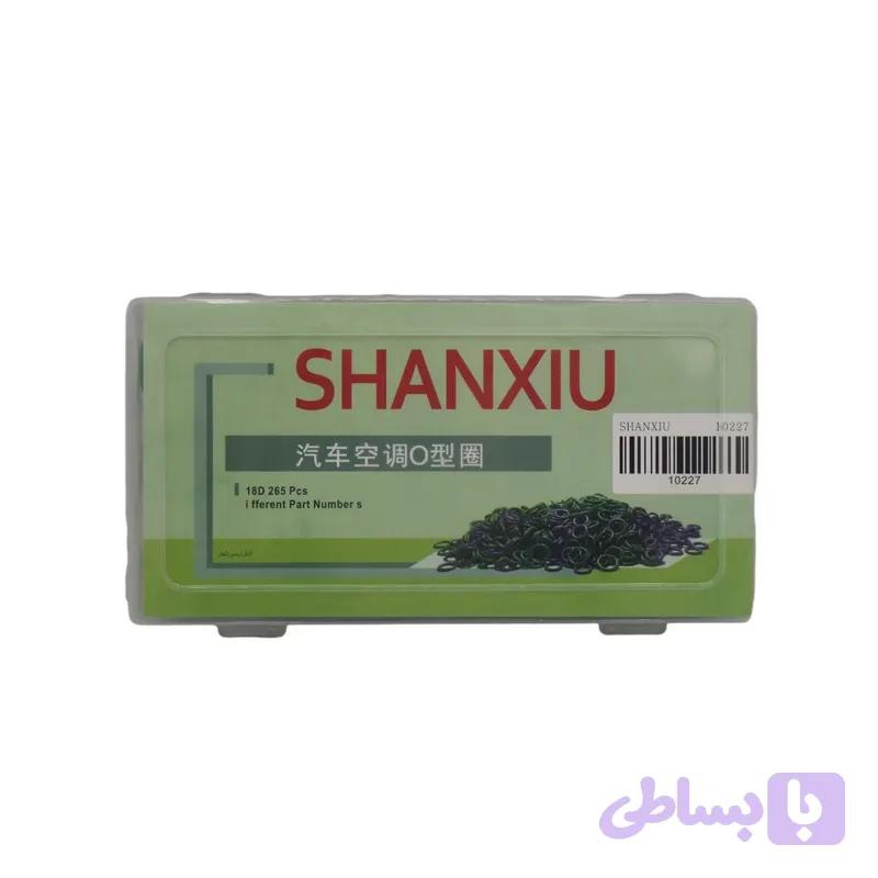 اورینگ کمپرسور کولر خودرو شانژیو مدل 18D مجموعه 265 عددی | ابزار و قطعات برودتی